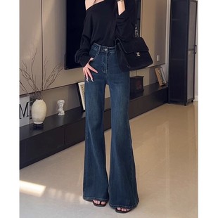 Women Loose Denim Jean Pants复古蓝高腰微喇牛仔裤女百搭喇叭裤
