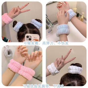 3Pcs Spa Headband Wristband for Washing Face Microfiber Make