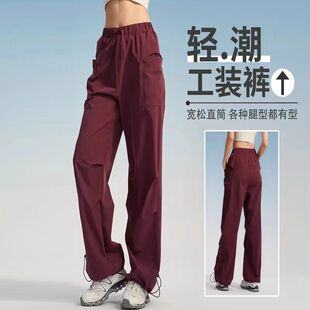 Trekking Pants Hiking Trousers工装裤宽松户外登山徒步运动休闲
