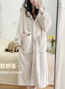 Women Bathrobe Fall/Winter Long Nightgown Coral Velvet Gown
