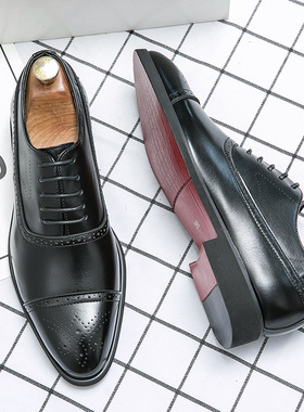 Formal Mens Dress Shoes Office Party Wedding Brogues Oxford