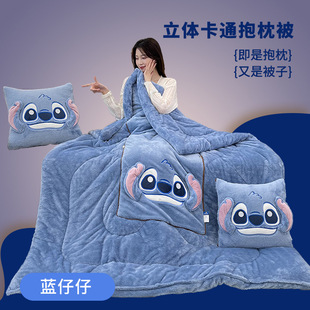 Throw Pillow+Blanket加厚北极绒抱枕被子午睡二合一保暖办公室