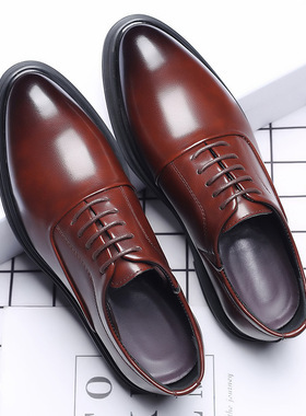 Plus Size Men Formal Shoes Lace up wedding shoes Oxfords皮鞋