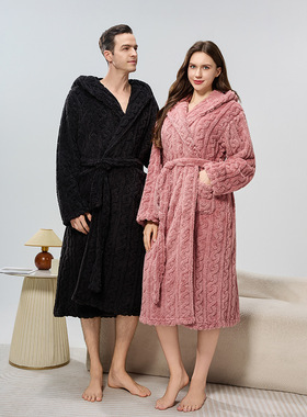 Adult Bathrobe Fall/Winter Nightgown Velvet Pajamas Flannel