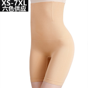 High Waist Shaper Shorts Body Slimming Tummy Underwear Panty