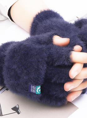 Winter Women Gloves Casual Warm Knitted Driving Gloves寒手套