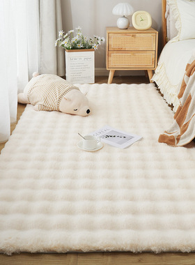 living room tea table carpet bedside mat blanket Rug地毯毛毯