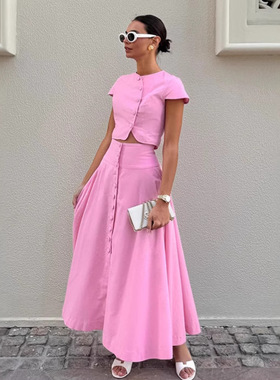 Women Clothes Sets Elegant法式气质优雅A字长裙粉色上衣裙子女