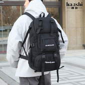 Men Hiking Bag Outdoor Bags Backpack Army Camping Tactical