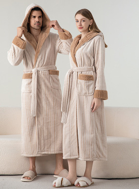 Women/Men Bathrobe Long Sleepwear 浴袍提花绒睡袍加厚浴袍睡衣