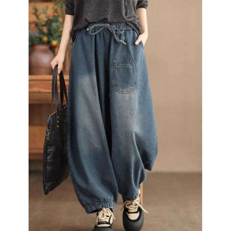 女装哈伦牛仔裤宽松灯笼裤新款松紧休闲长裤Denim Jean Pant Long