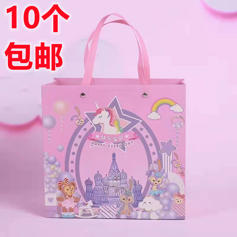 小孩满月生日宴手提礼品袋包装盒