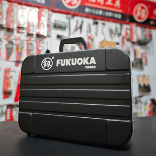 日本釰牌福冈工具75件套工具箱家用组合套装大全维修钢丝钳活扳手