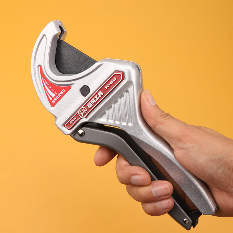 快换刀片PPR管子割刀切管器水管剪刀塑料管切割器福冈快剪工具,五金/工具,管子割刀,淘宝优惠券,粉丝福利购,淘宝优惠卷