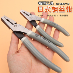 Kìm cầm tay mini lưỡi dao Fukuoka dụng cụ công nghiệp lập dị tiết kiệm dây kìm miệng phẳng thợ điện cắt dây kìm cắt linh kiện kìm siết đai inox