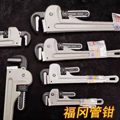 cờ lê lực Cờ lê ống Fukuoka cờ lê ống cờ lê tách nước kìm ống nước rửa sàn dụng cụ sưởi ấm kìm họng mạnh mẽ kìm ống trượt chặt cờ lê 10 cờ lê lực đầu rời