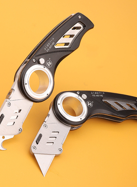 折叠美工刀金属重型壁纸刀刀具钩刀电工刀牛角刀剥线勾刀梯形刀片