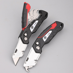 bút thử điện Dao Tiện Ích Hạng Nặng Kyojima Thợ Điện Móc Dao Dao Cáp Móc Dao Nguyên Edge Dệt Lưỡi Cắt Hình Thang Dụng Cụ vít thử điện bút thử điện âm tường