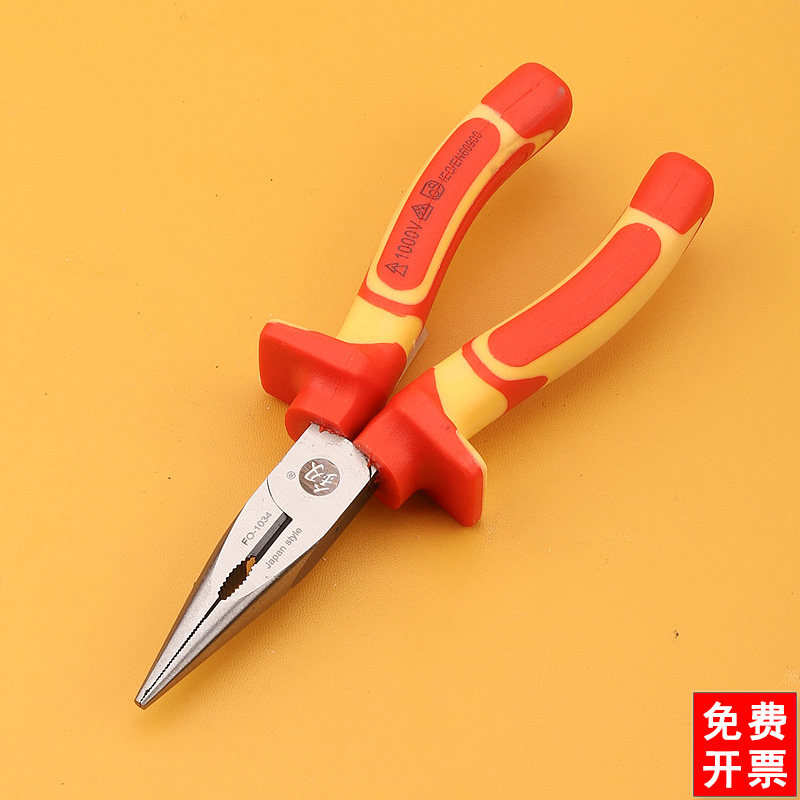 绝缘斜口钳钢丝钳尖嘴钳电工剪线剪钳福冈工业级偏口斜剪钳子工具