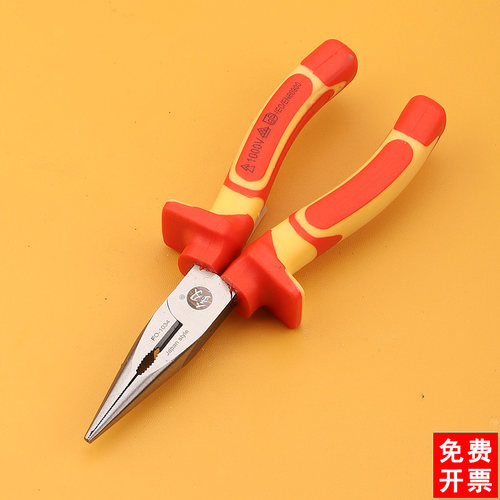 釼尖嘴钳绝缘手柄福冈工具硬度高