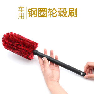 精洗钢圈轮毂长手柄用品汽车美容