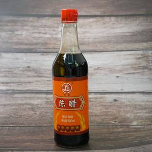 潮汕陈醋镇江风味利友陈醋酿造食醋家用调味品蘸饺子酸辣粉凉拌菜