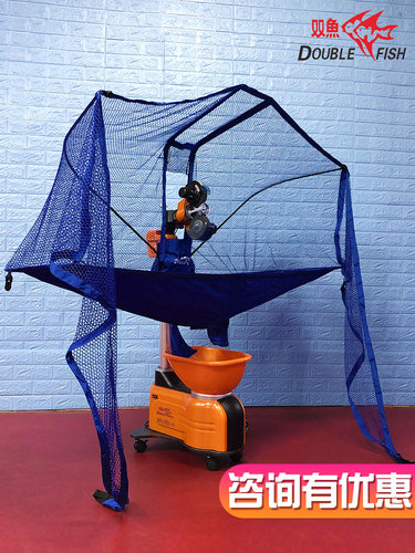 双鱼E6乒乓球发球机家用自动兵乓球发球机专业落地式乒乓球训练器