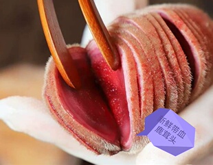 驯养梅花鹿茸头片新鲜速冻带血真空传统好物煲汤炖肉泡酒等男女肾