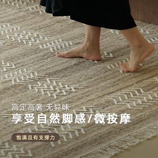 澜品中古风印度进口手工编织羊毛地毯耐脏轻奢客厅卧室高级感抑菌