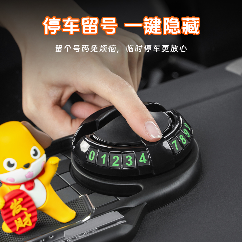 汽车车载手机支架固定导航专用多功能天鹅三合一中控防滑垫2025款