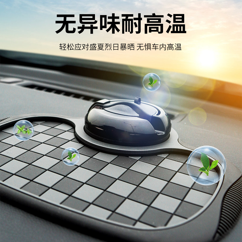 防滑垫煌新多功能创意