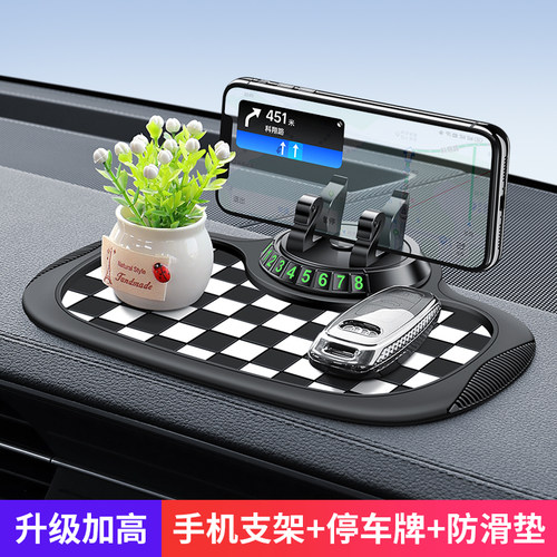 煌新车用防滑垫pvc带号码支架