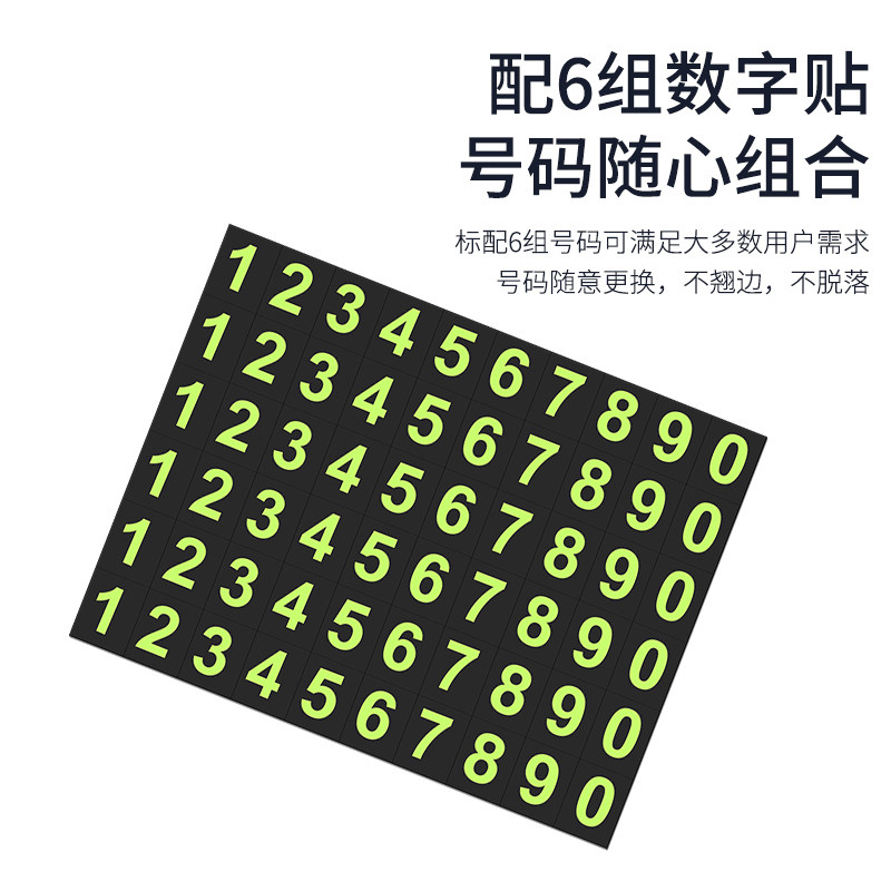 车载防滑垫中控台装饰品香水摆件香薰抽纸巾盒PVC环保垫子耐高温