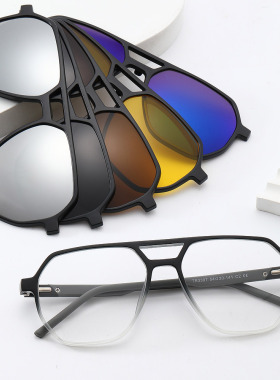 近视套镜男款磁吸眼镜近视太阳镜双梁超轻眼镜框司机驾驶偏光墨镜