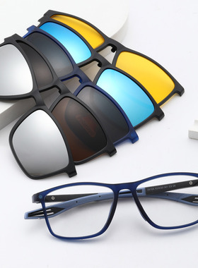 新款磁吸套镜偏光太阳镜男开车夜视镜夹片式墨镜近视专用两用眼镜
