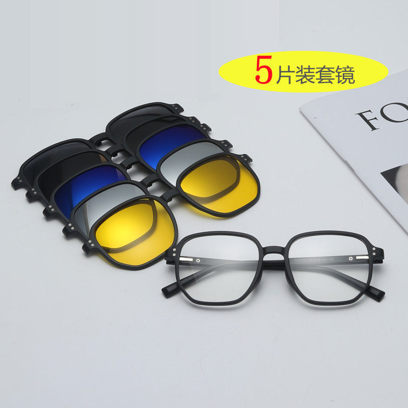 韩版ins大框近视太阳镜女磁吸套镜方框眼镜夹片式偏光墨镜配近视