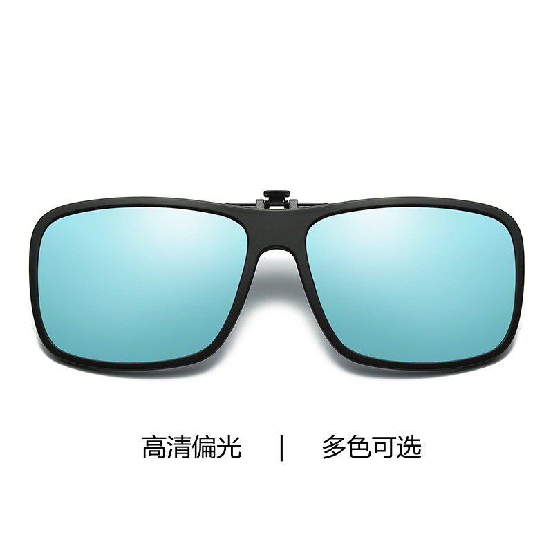 夹片式太阳镜男潮近视镜专用偏光墨镜全框可上翻开车驾驶钓鱼夹片
