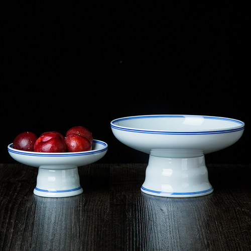 多功能华轩高脚陶瓷圆形高脚果盘