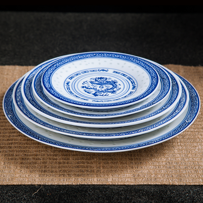 陶瓷华轩釉下彩圆形平盘菜盘子