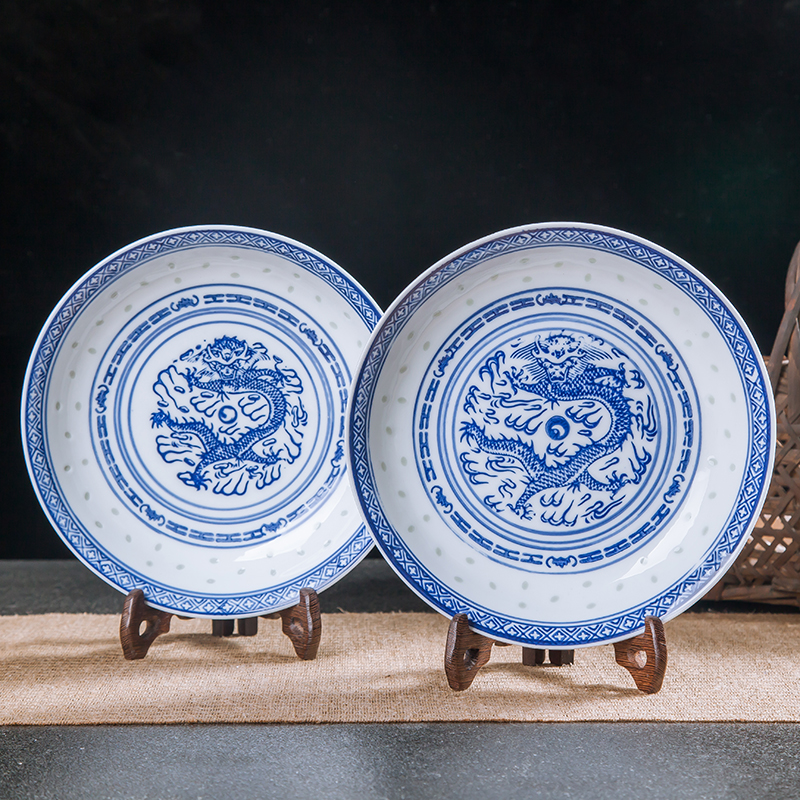 华轩陶瓷老式圆盘青花瓷中式菜盘