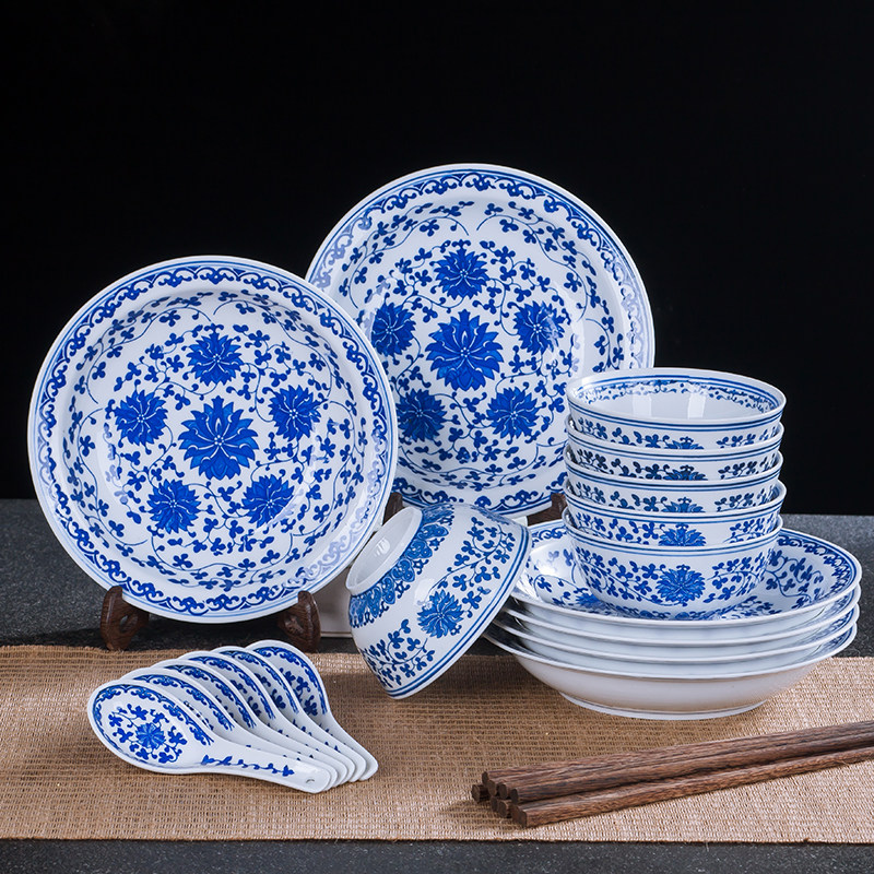 景德镇青花瓷餐具中式陶瓷米饭碗盘子24头套装家用碗碟组合釉下彩,餐饮具,餐具瓷器套装,淘宝优惠券,粉丝福利购,淘宝优惠卷