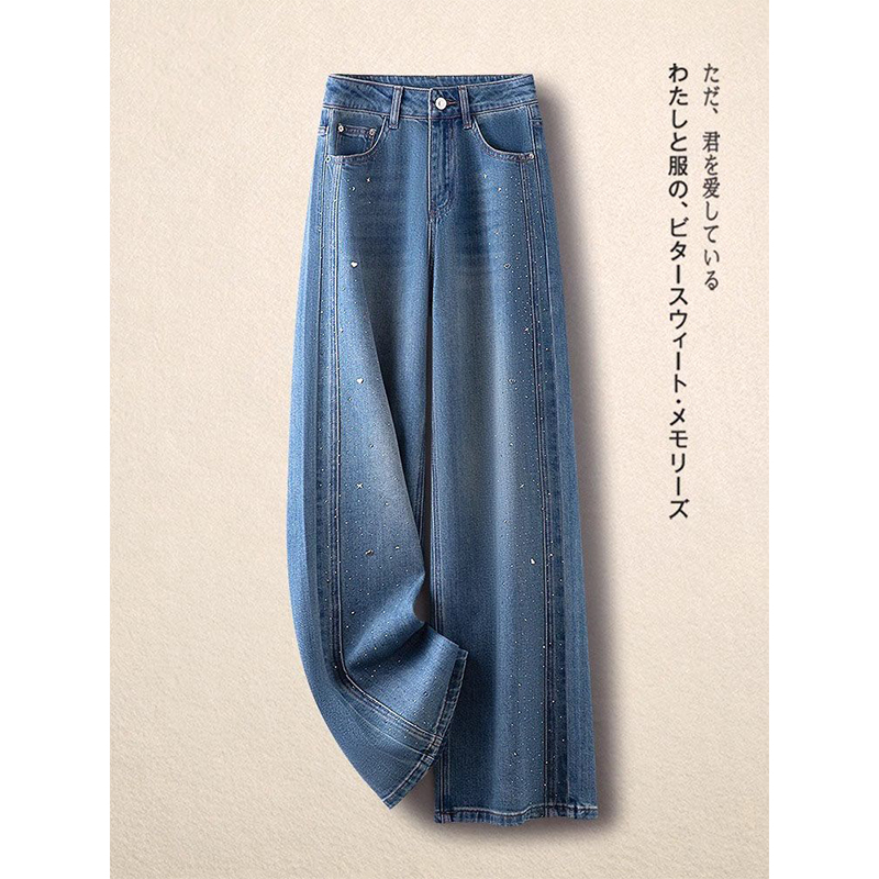 蓝色烫钻牛仔阔腿裤高腰直筒裤子