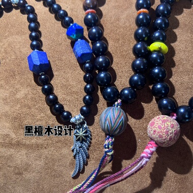 黑檀木设计 项链和两个简单的手持 凯溪的水晶独家孤品