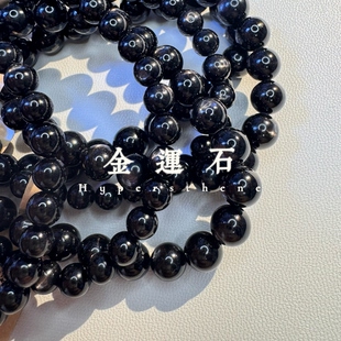 天然金运石Hypersthene集合链接不断更新凯溪 手链手串 水晶推荐