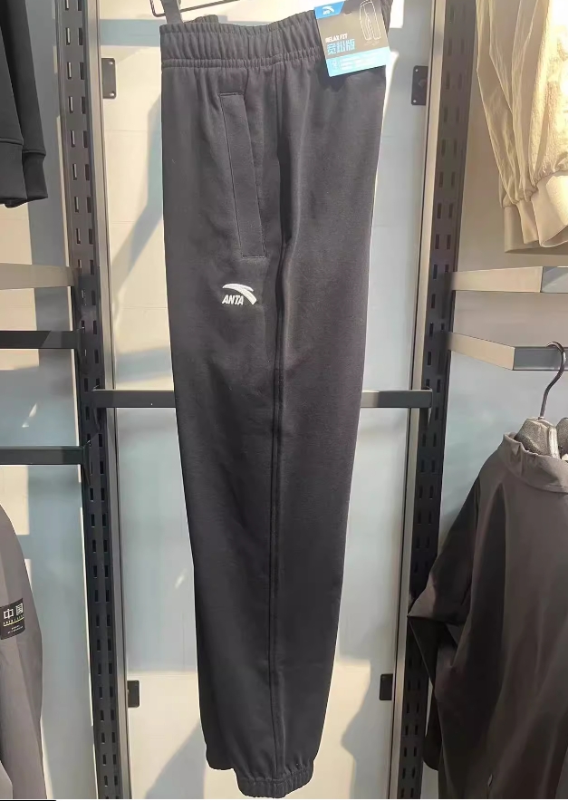 安踏休闲舒适宽松九分裤