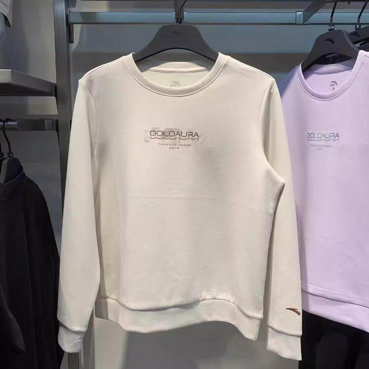 2024冬新款安踏女套头衫圆领亲肤舒适休闲针织套头卫衣162447740