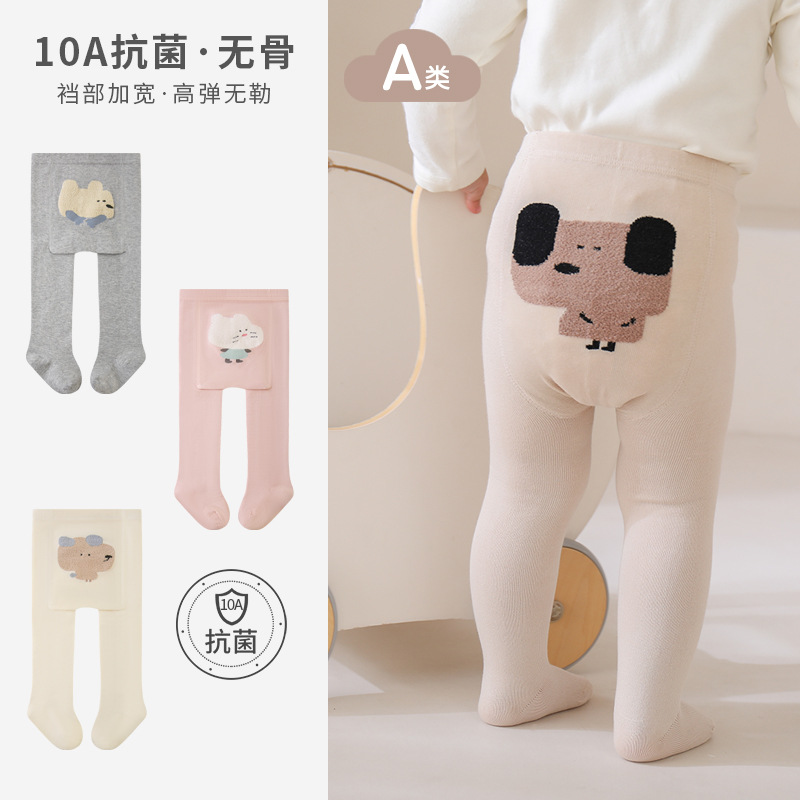 女童打底裤春秋裤袜大屁屁外穿儿童连裤袜女宝宝婴儿连体袜舒适潮