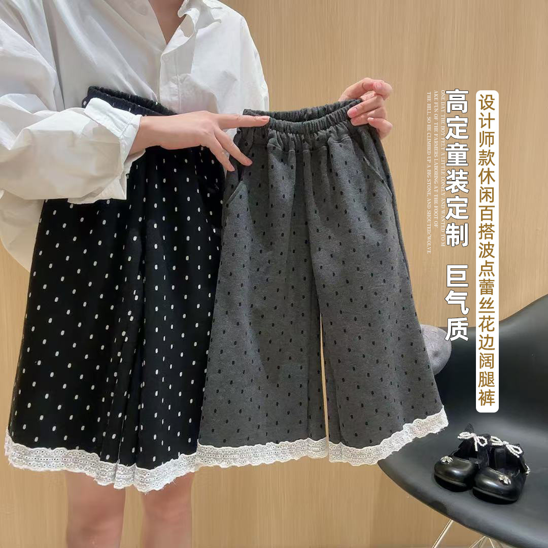 韩版女童秋季新款波点裤女孩时髦蕾丝花边休闲裤女宝宝直筒裤潮童