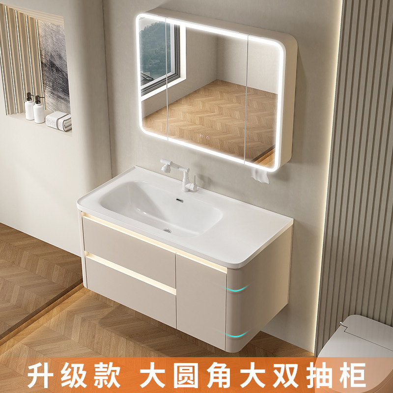 智能感应灯光柜体抽屉式浴室柜组合陶瓷一体洗手盆柜卫生间洗手台