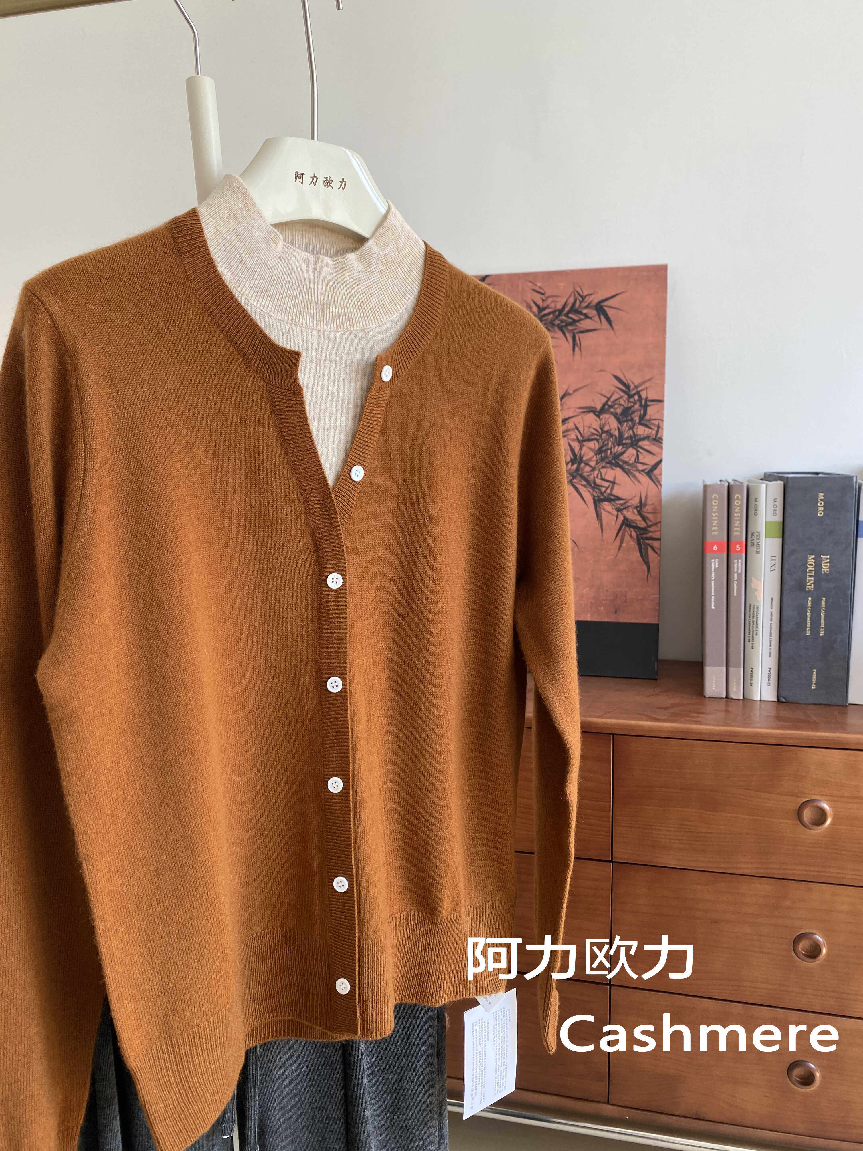 阿力欧力 100%纯山羊绒衫 女半高领针织打底毛衣秋冬新款内搭上衣,女装/女士精品,羊绒衫,淘宝优惠券,粉丝福利购,淘宝优惠卷